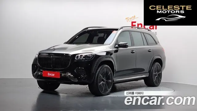 MERCEDES MAYBACH GLS-Classe X167 GLS600 4MATIC 2024 — photo 26 sur 26