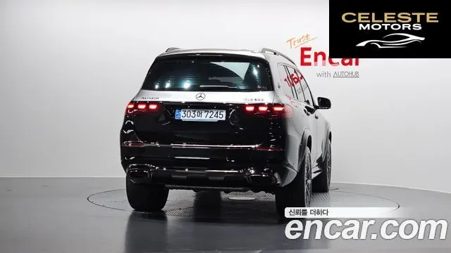 MERCEDES MAYBACH GLS-Classe X167 GLS600 4MATIC 2024 — photo 4 sur 26