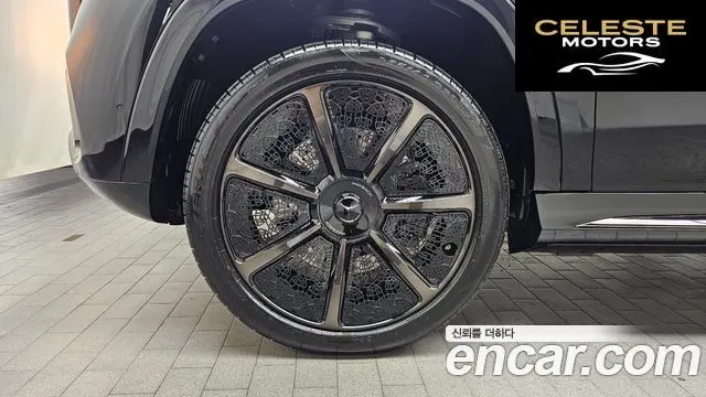 MERCEDES MAYBACH GLS-Classe X167 GLS600 4MATIC 2024 — photo 5 sur 26