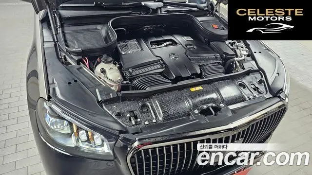 MERCEDES MAYBACH GLS-Classe X167 GLS600 4MATIC 2024 — photo 6 sur 26