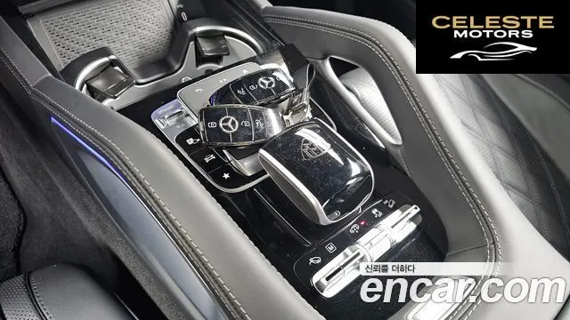 MERCEDES MAYBACH GLS-Classe X167 GLS600 4MATIC 2024 — photo 9 sur 26