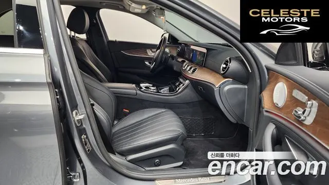 MERCEDES BENZ E-Classe W213 E300e 4MATIC Exclusive 2020 — photo 10 sur 20
