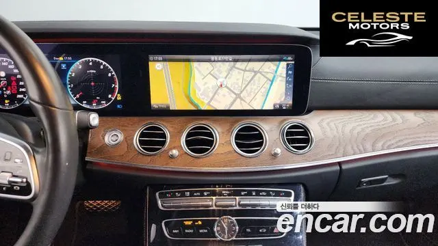 MERCEDES BENZ E-Classe W213 E300e 4MATIC Exclusive 2020 — photo 13 sur 20