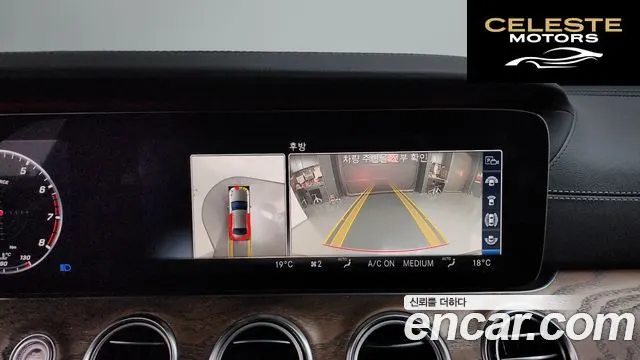 MERCEDES BENZ E-Classe W213 E300e 4MATIC Exclusive 2020 — photo 14 sur 20