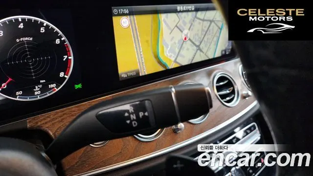 MERCEDES BENZ E-Classe W213 E300e 4MATIC Exclusive 2020 — photo 8 sur 20