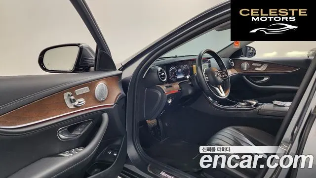 MERCEDES BENZ E-Classe W213 E300e 4MATIC Exclusive 2020 — photo 9 sur 20