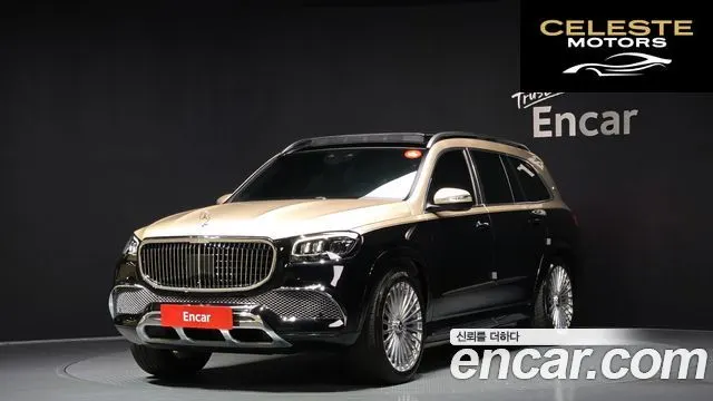 MERCEDES BENZ GLS-Classe X167 GLS400d 4MATIC 2020 — photo 1 sur 20