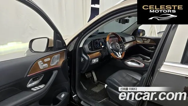 MERCEDES BENZ GLS-Classe X167 GLS400d 4MATIC 2020 — photo 10 sur 20