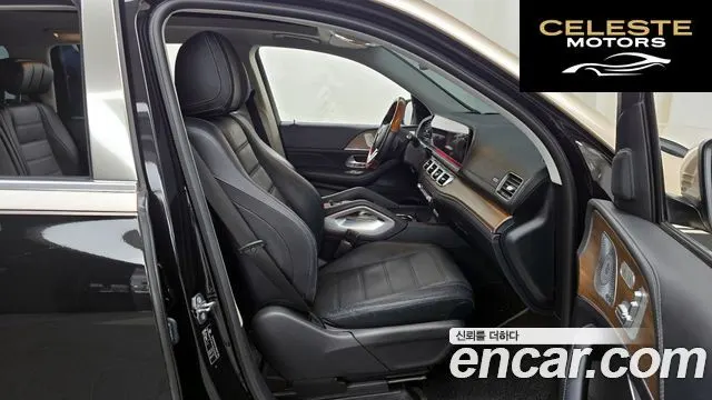 MERCEDES BENZ GLS-Classe X167 GLS400d 4MATIC 2020 — photo 11 sur 20