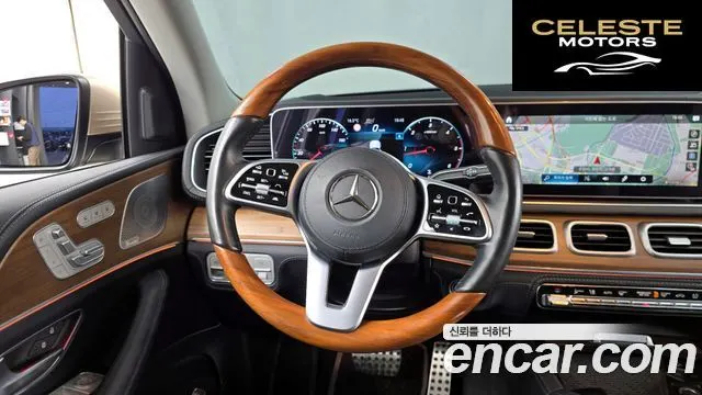 MERCEDES BENZ GLS-Classe X167 GLS400d 4MATIC 2020 — photo 13 sur 20