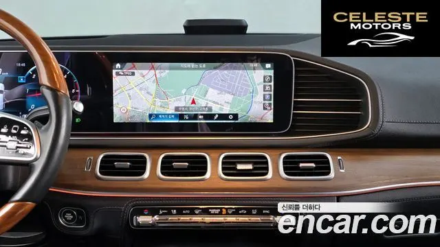 MERCEDES BENZ GLS-Classe X167 GLS400d 4MATIC 2020 — photo 14 sur 20