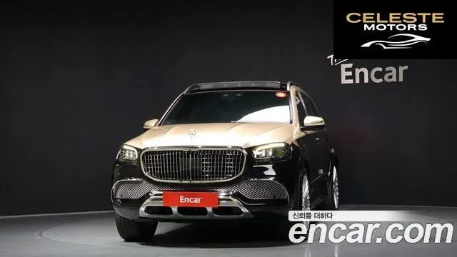 MERCEDES BENZ GLS-Classe X167 GLS400d 4MATIC 2020 — photo 3 sur 20