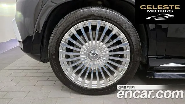 MERCEDES BENZ GLS-Classe X167 GLS400d 4MATIC 2020 — photo 5 sur 20