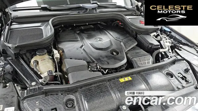 MERCEDES BENZ GLS-Classe X167 GLS400d 4MATIC 2020 — photo 6 sur 20