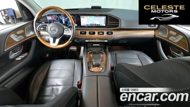 MERCEDES BENZ GLS-Classe X167 GLS400d 4MATIC 2020 — photo 7 sur 20