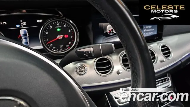 MERCEDES BENZ E-Classe W213 E200 Avantgarde 2017 — photo 9 sur 26