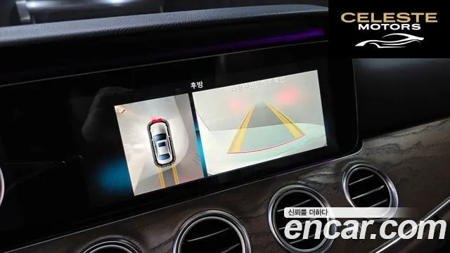 MERCEDES BENZ E-Classe W213 E300 Exclusive 2018 — photo 15 sur 26