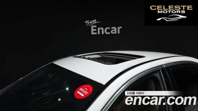 MERCEDES BENZ E-Classe W213 E300 Exclusive 2018 — photo 16 sur 26