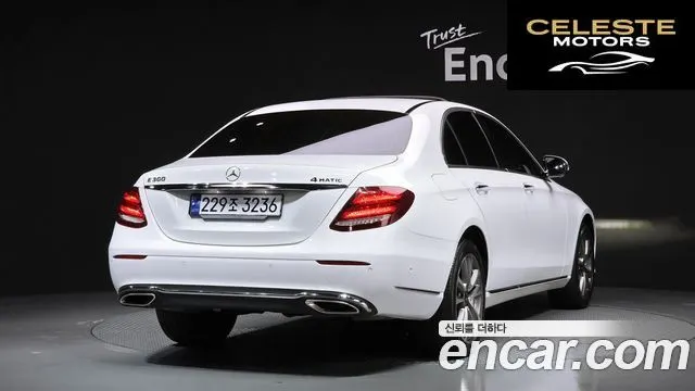 MERCEDES BENZ E-Classe W213 E300 Exclusive 2018 — photo 2 sur 26