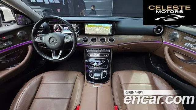 MERCEDES BENZ E-Classe W213 E300 Exclusive 2018 — photo 24 sur 26