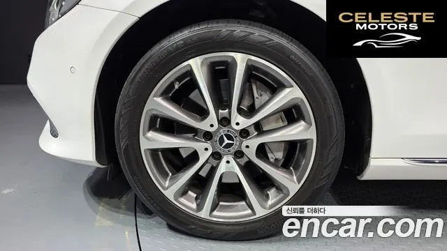 MERCEDES BENZ E-Classe W213 E300 Exclusive 2018 — photo 5 sur 26