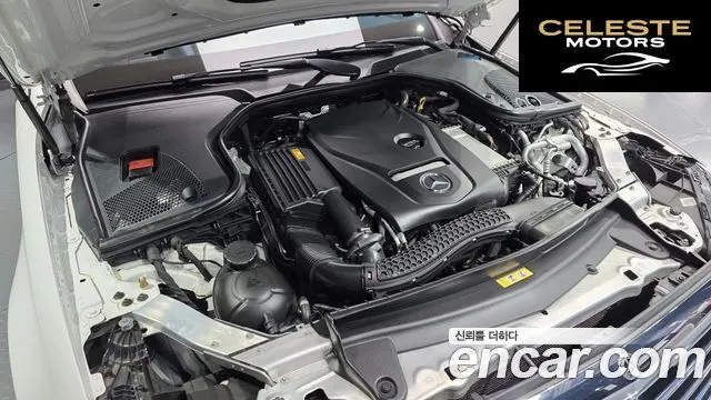 MERCEDES BENZ E-Classe W213 E300 Exclusive 2018 — photo 6 sur 26