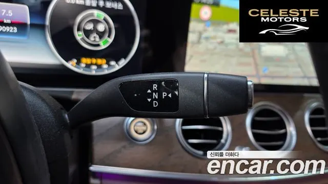MERCEDES BENZ E-Classe W213 E300 Exclusive 2018 — photo 9 sur 26