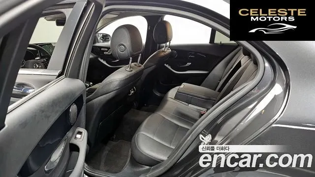 MERCEDES BENZ C-Classe W205 C200 2020 — photo 11 sur 20