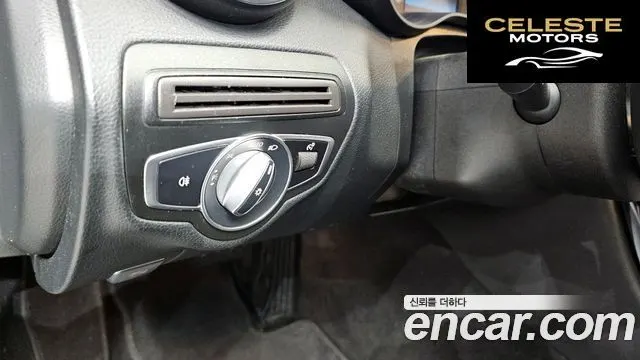 MERCEDES BENZ C-Classe W205 C200 2020 — photo 15 sur 20
