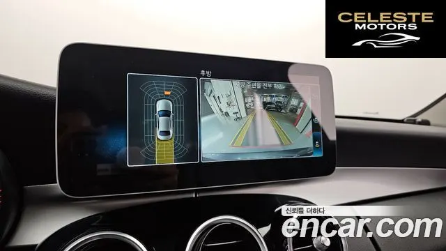 MERCEDES BENZ C-Classe W205 C200 2020 — photo 16 sur 20