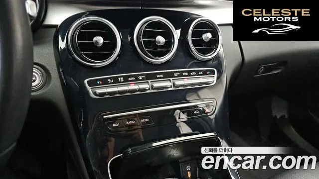 MERCEDES BENZ C-Classe W205 C200 2020 — photo 17 sur 20