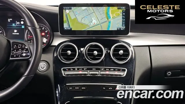 MERCEDES BENZ C-Classe W205 C200 2020 — photo 20 sur 20
