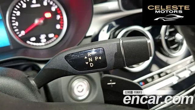 MERCEDES BENZ C-Classe W205 C200 2020 — photo 9 sur 20