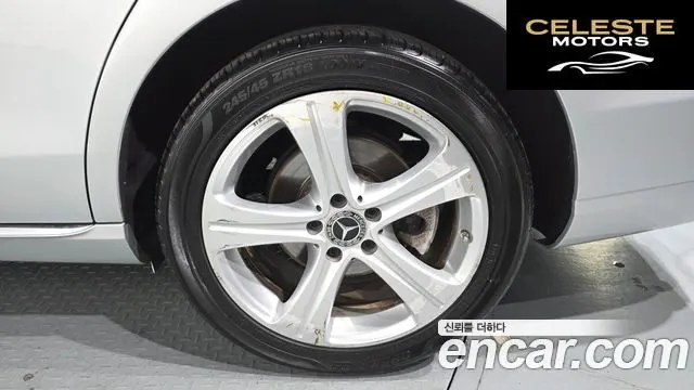 MERCEDES BENZ E-Classe W213 E220d 4MATIC Avantgarde 2018 — photo 5 sur 20