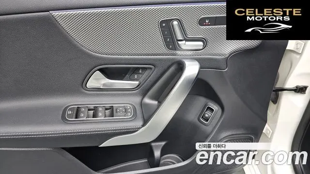 MERCEDES BENZ A-Classe W177 A220 Berline 2023 — photo 18 sur 26