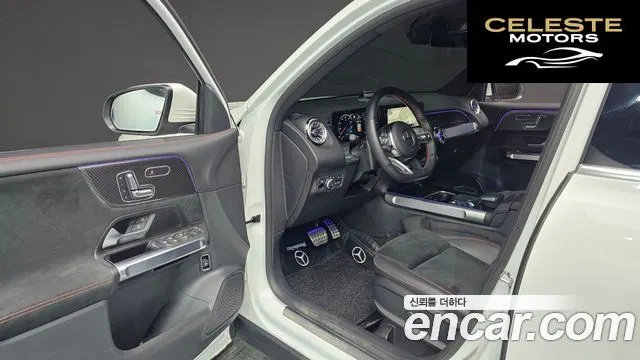 MERCEDES BENZ GLB-Classe X247 GLB250 4MATIC 2023 — photo 10 sur 20
