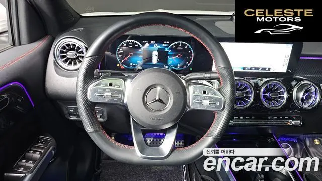 MERCEDES BENZ GLB-Classe X247 GLB250 4MATIC 2023 — photo 13 sur 20