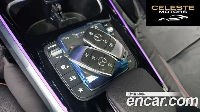 MERCEDES BENZ GLB-Classe X247 GLB250 4MATIC 2023 — photo 17 sur 20