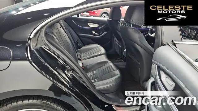 MERCEDES BENZ CLS-Classe C257 CLS300d 4MATIC 2022 — photo 12 sur 20