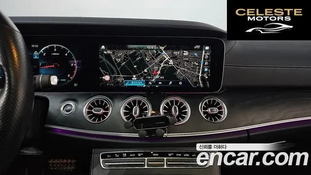MERCEDES BENZ CLS-Classe C257 CLS300d 4MATIC 2022 — photo 14 sur 20