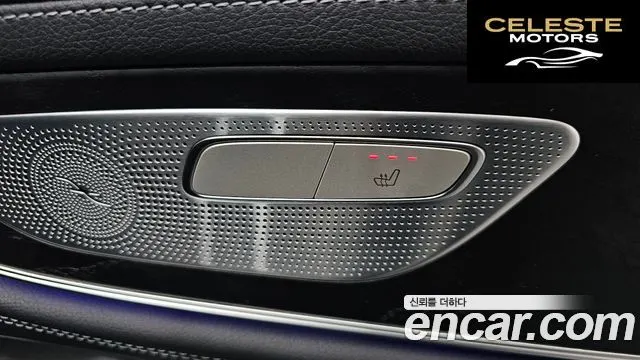 MERCEDES BENZ CLS-Classe C257 CLS300d 4MATIC 2022 — photo 18 sur 20