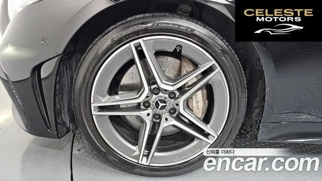 MERCEDES BENZ CLS-Classe C257 CLS300d 4MATIC 2022 — photo 5 sur 20