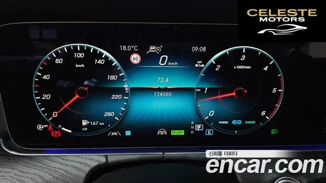 MERCEDES BENZ CLS-Classe C257 CLS300d 4MATIC 2022 — photo 8 sur 20