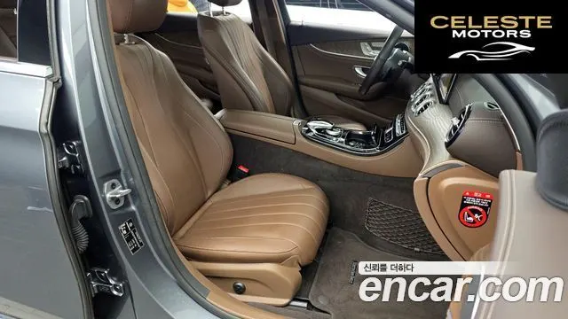 MERCEDES BENZ E-Classe W213 E220d 4MATIC Exclusive 2019 — photo 11 sur 20