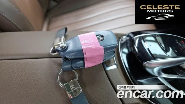 MERCEDES BENZ E-Classe W213 E220d 4MATIC Exclusive 2019 — photo 18 sur 20