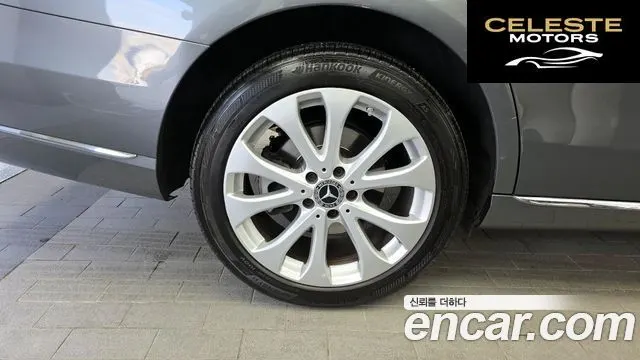 MERCEDES BENZ E-Classe W213 E220d 4MATIC Exclusive 2019 — photo 5 sur 20