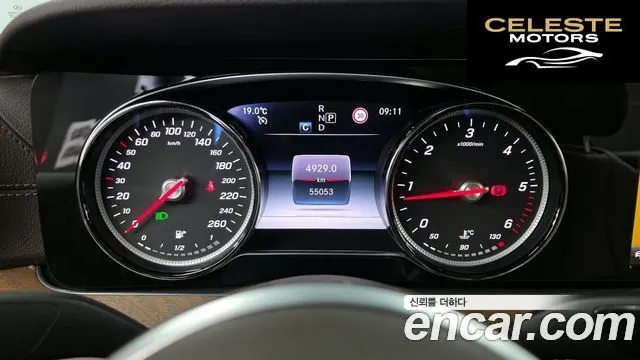 MERCEDES BENZ E-Classe W213 E220d 4MATIC Exclusive 2019 — photo 8 sur 20