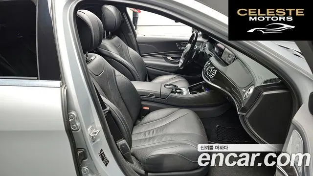 MERCEDES BENZ S-Classe W222 S400L 4MATIC 2016 — photo 10 sur 20