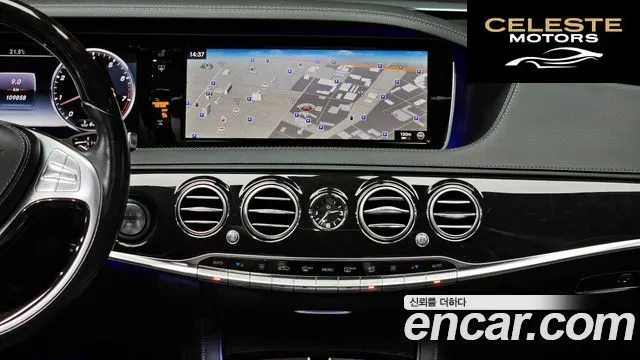 MERCEDES BENZ S-Classe W222 S400L 4MATIC 2016 — photo 14 sur 20