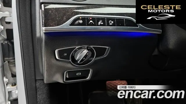 MERCEDES BENZ S-Classe W222 S400L 4MATIC 2016 — photo 17 sur 20